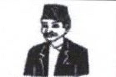 युनाइटेड नेपाल डिमोक्रयाटिक पार्टी